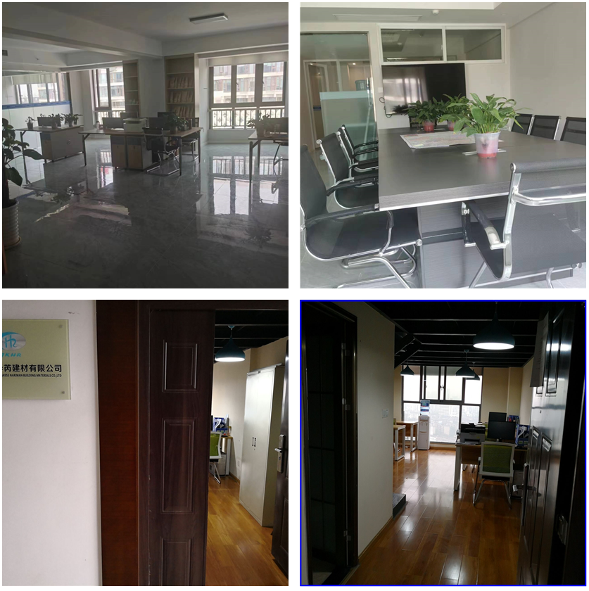 微信圖片_20231025180751.png